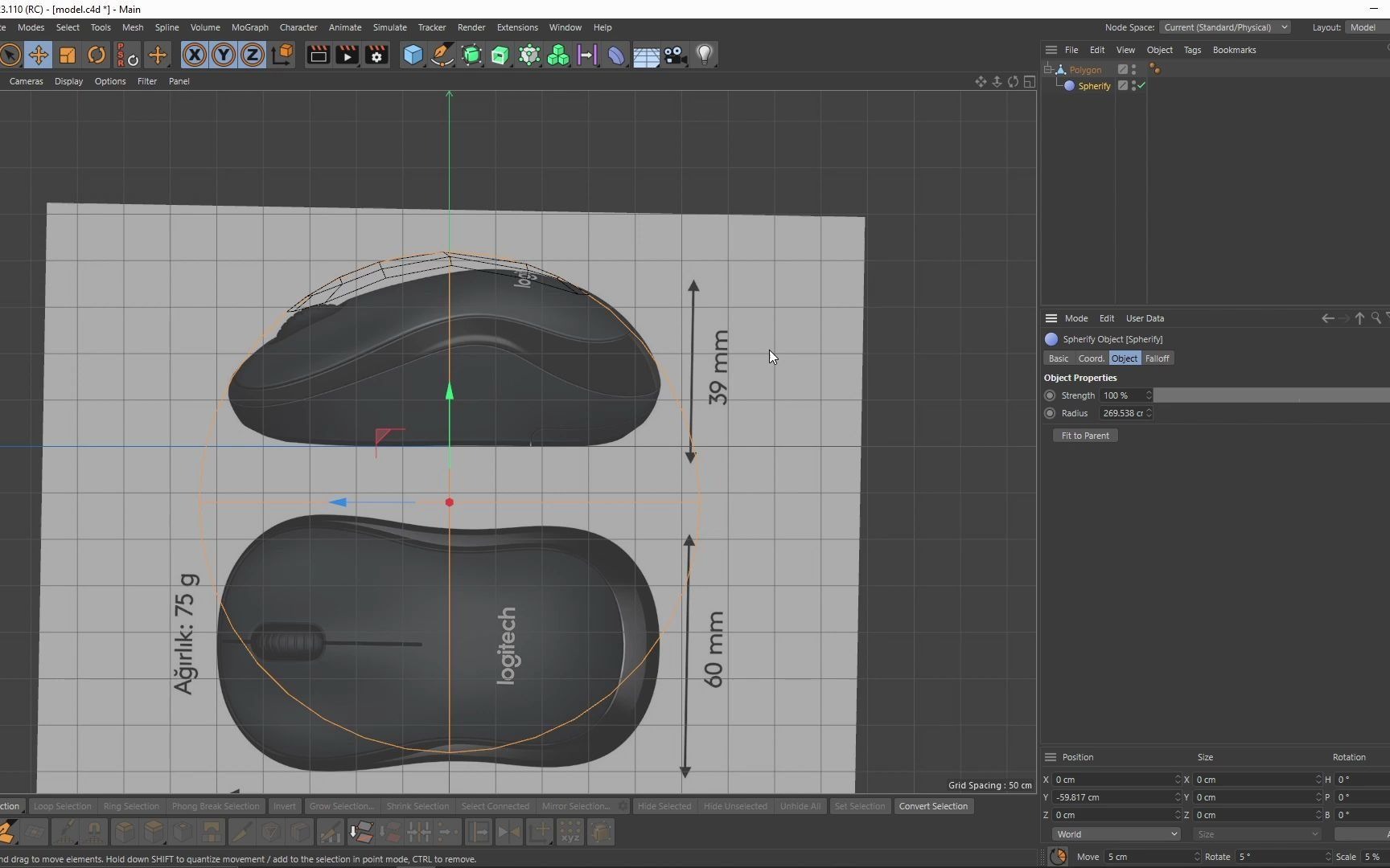 鼠标建模【c4d教程】