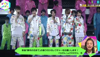 贅沢 Hey Say Jump Sexy Zone アイドル Www Admissiongyan Com