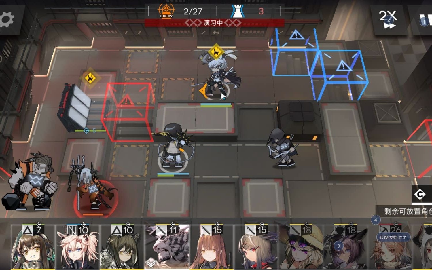 明日方舟mb-7棘银双人_哔哩哔哩_bilibili