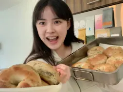 Download Video: 美国留学vlog｜不在学习就一定在干饭！梅菜扣肉贝果｜抹茶奶酪红豆吐司｜无纸化学习分享