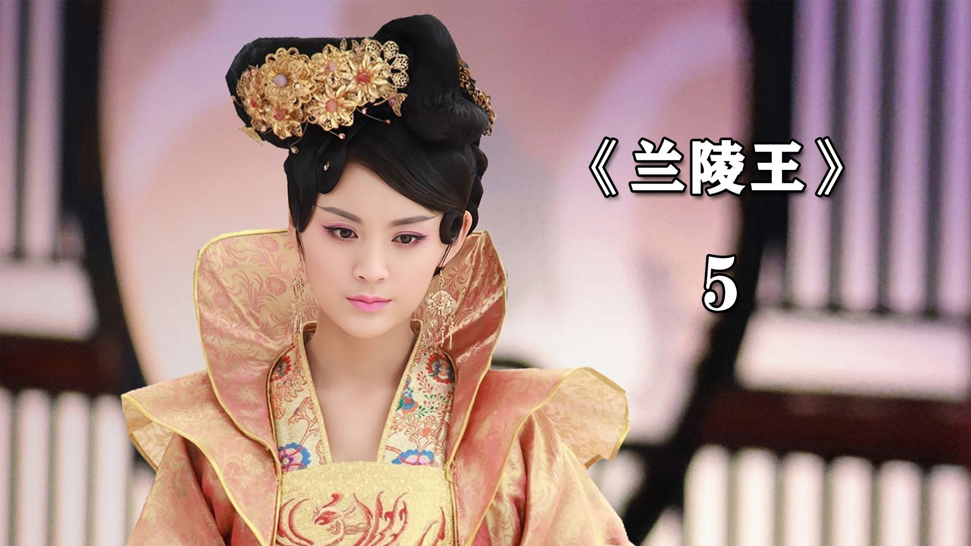 丫鬟千方百计想当王妃,不料王爷反应让她傻眼