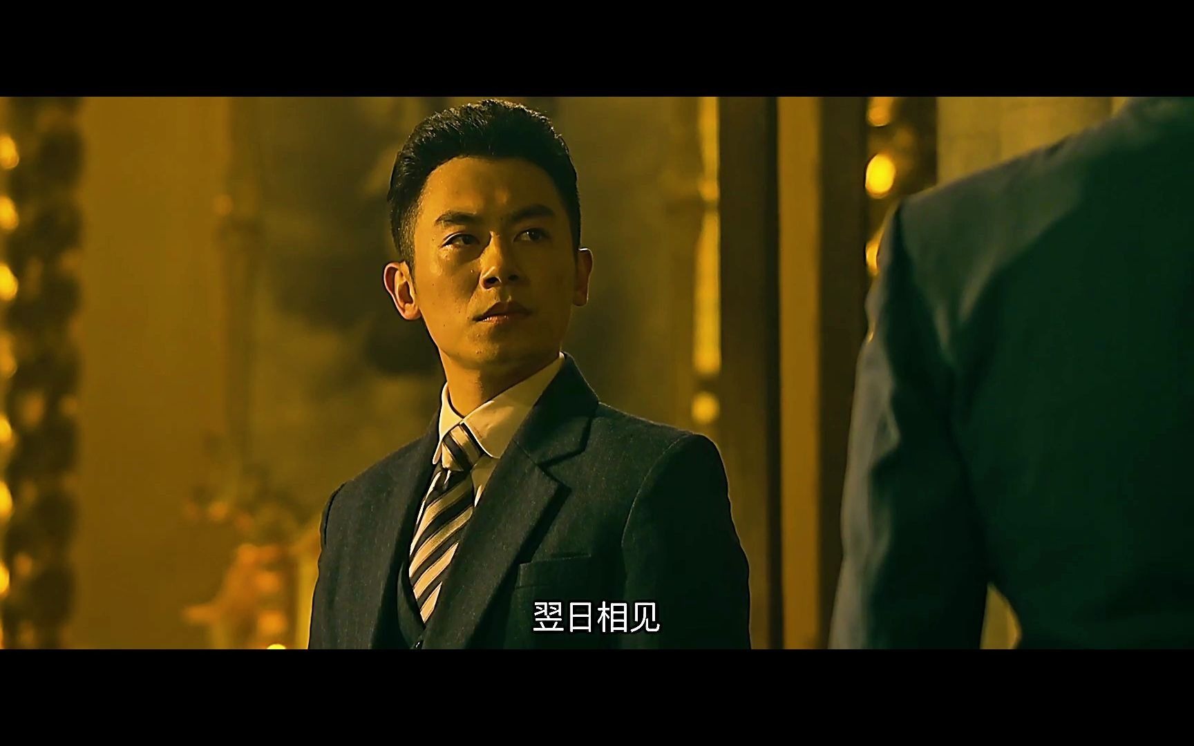 真男儿就该如此鸿门宴又如何