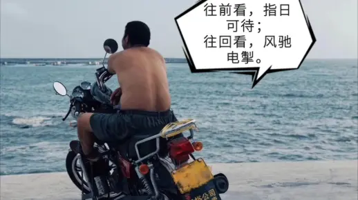 【Gambit】【ICEM】少年，这是给你的网格划分篇。无论是古老的gambit还是已经停止更新的ICEM，都在这里。是的，无论境遇，我爱你。