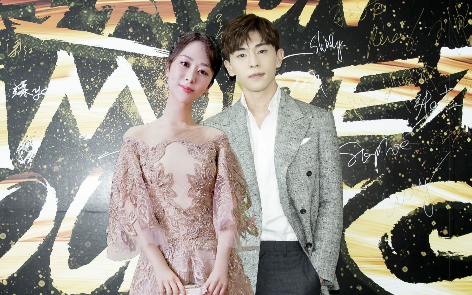 凳子北奥夫妇心动