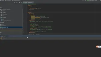 springboot小区物业管理系统源码