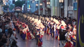 夜来舞合集 16 高知夜来祭全国大会parade Ver 哔哩哔哩 つロ干杯 Bilibili