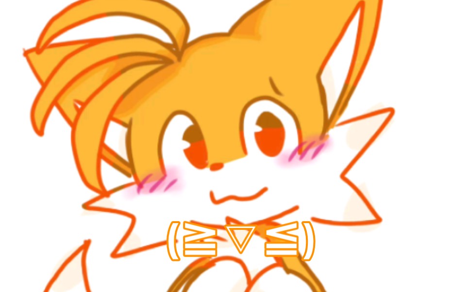 【索尼克/青黄】我们要个孩子吧