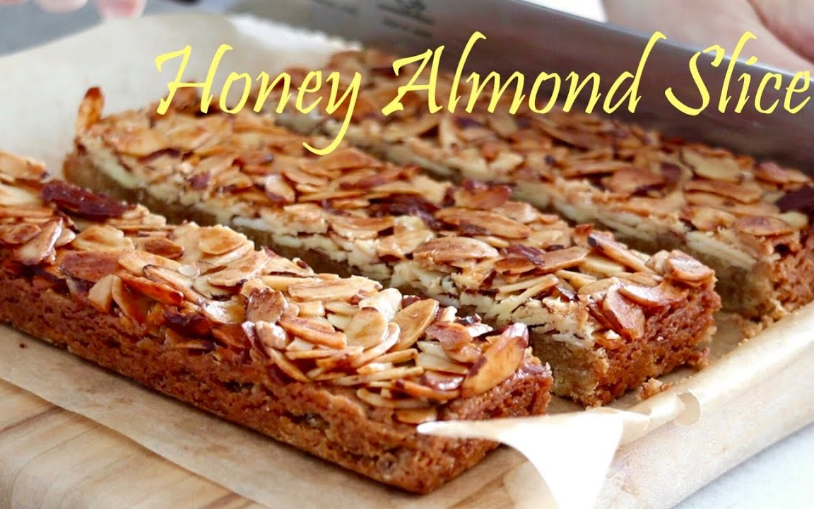 【HADA】真心美味!父母和孩子都喜欢的味道!蜂蜜杏仁片~|Honey Almond Slice哔哩哔哩bilibili