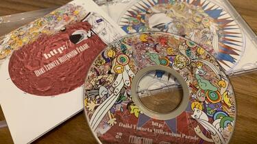 邦楽 Millennium Tsuneta http://(Daiki Parade)