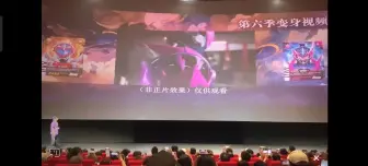 Tải video: 给铠6换上假面骑士的音效