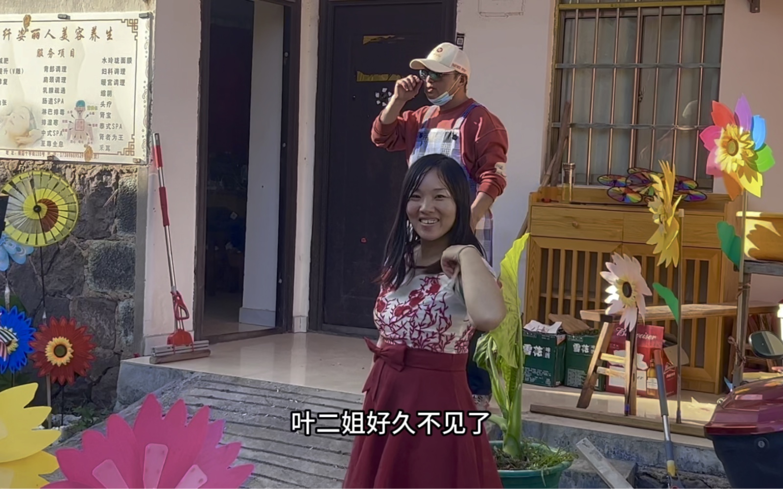 丽二姐消失几个月,现在又回来了,跳舞跳的太好看了