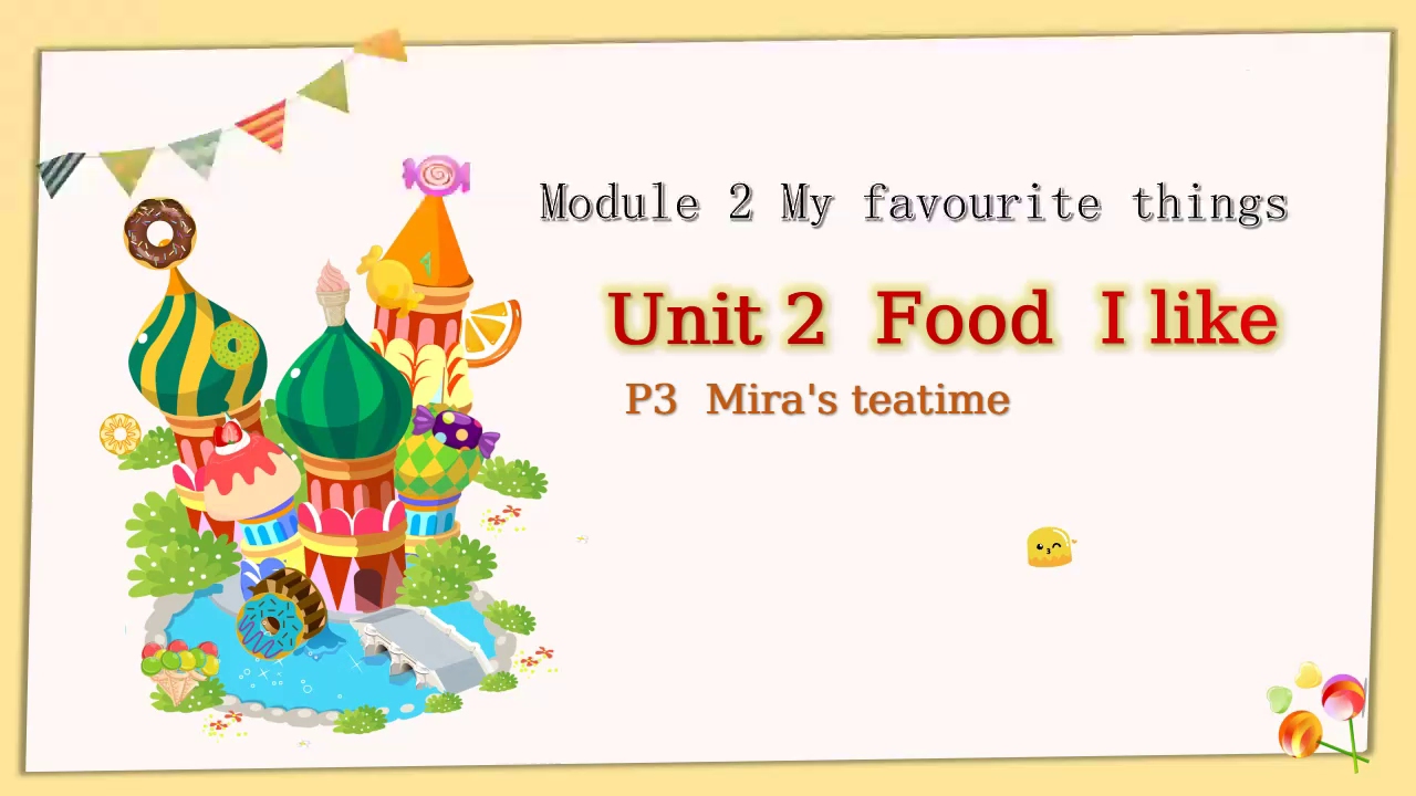 牛津上海版试用本一年级英语下册课件m2 unit 2 food 