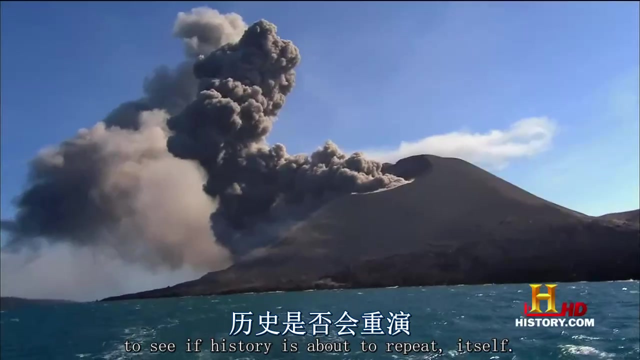 中英文字幕《世界上最致命的火山之一 喀拉喀托火山 Krakatoa, One of the deadliest volcanoes in the world》哔哩哔哩bilibili