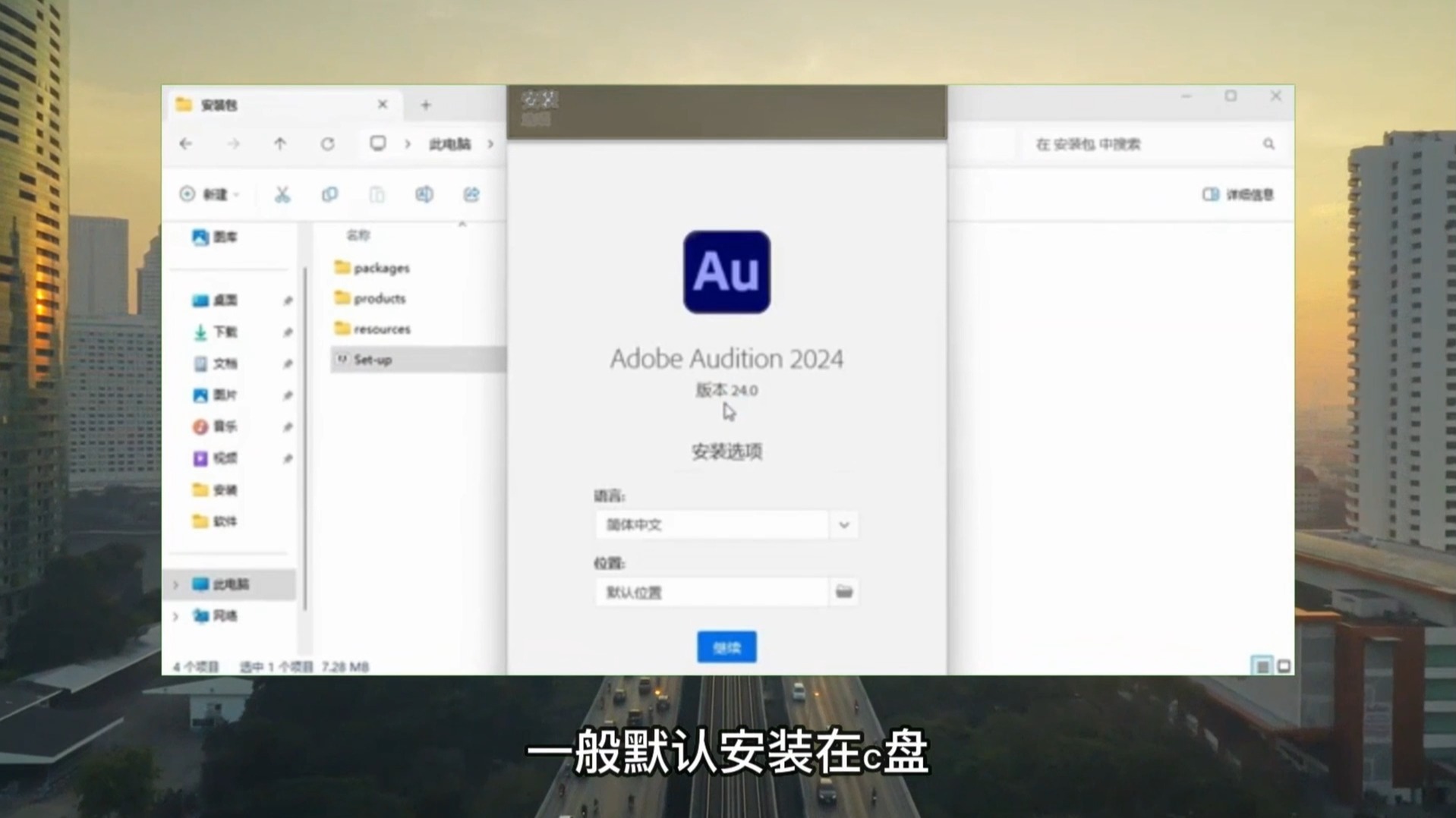2023最新免费行情软件=2023最新免费行情软件有哪些