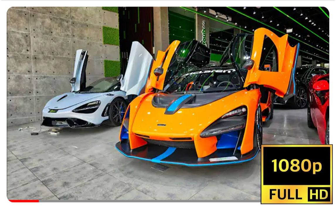 【1080p 大车店】兰博基尼urus mansory_迈凯轮senna_法拉利sf90-超级