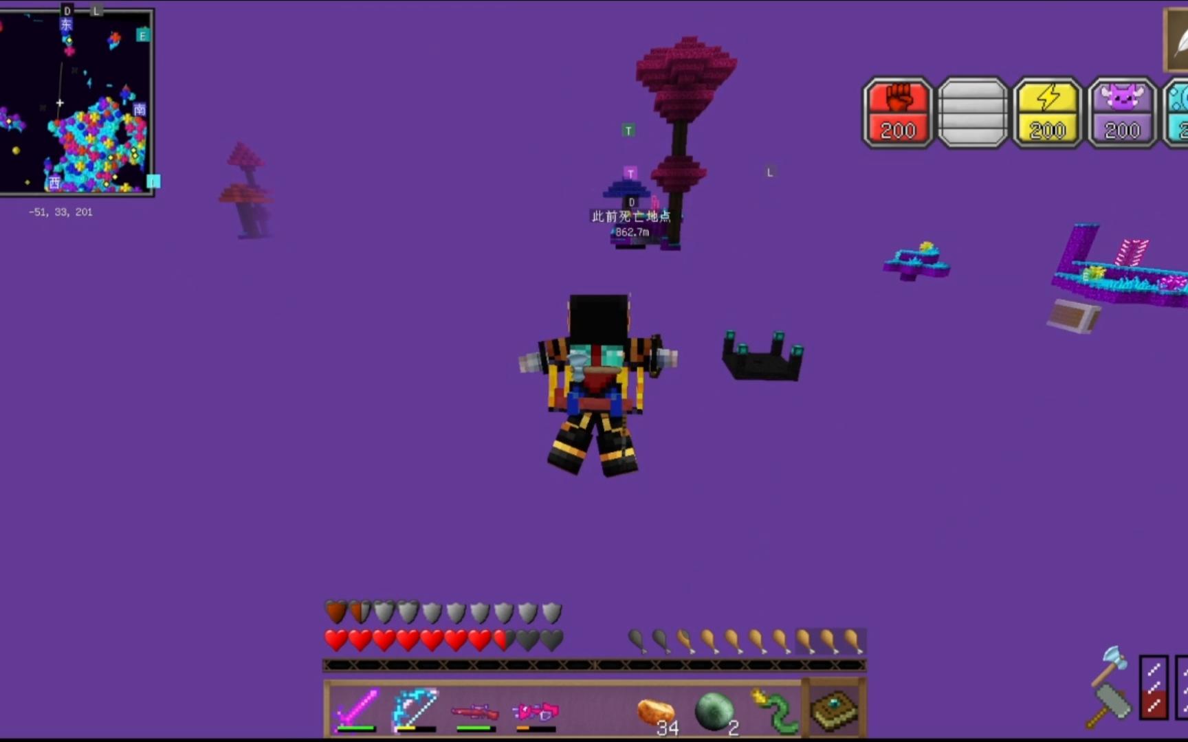 【克院长白哲】我的世界实况虚无世界3ep6 登天之阶