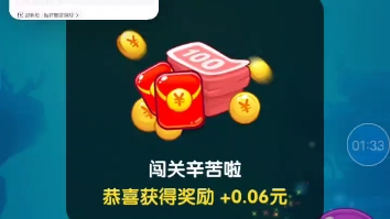 (精彩2048)赚钱游戏实况哔哩哔哩bilibili