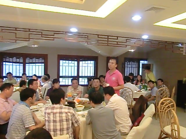 西北大学化工学院2007级过程装备与控制工程毕业聚餐辅导员刘斌老师