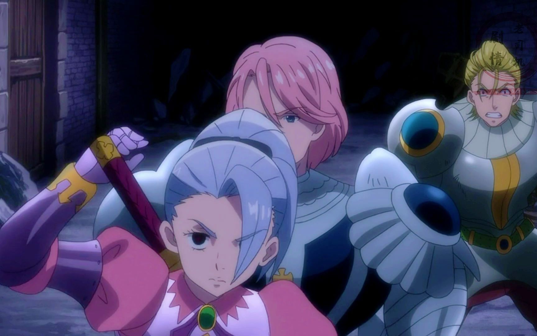 七大罪第一季解说 24 圣骑士长德雷佛斯