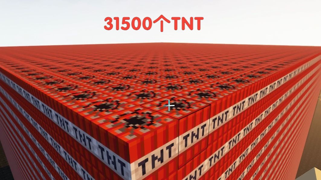 minecraft 3万个tnt爆炸