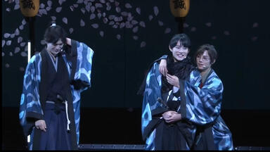 君とゆきて咲くファイナルイベント～冬の宴～_哔哩哔哩_bilibili