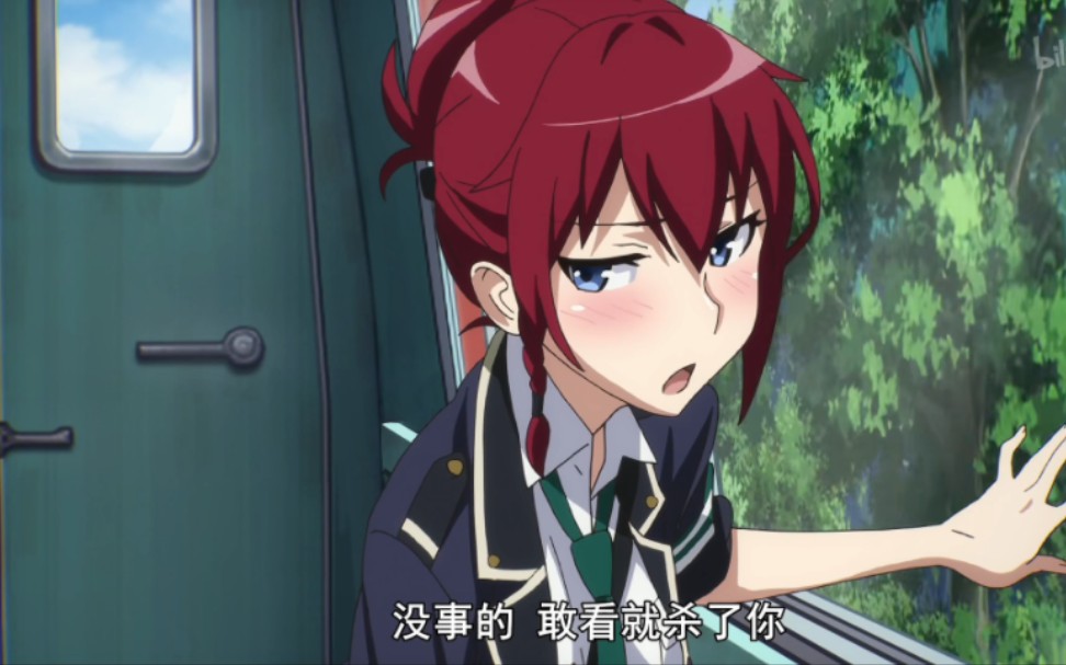 [图]《Rail Wars!》第11话史上最高能、高甜又233片段