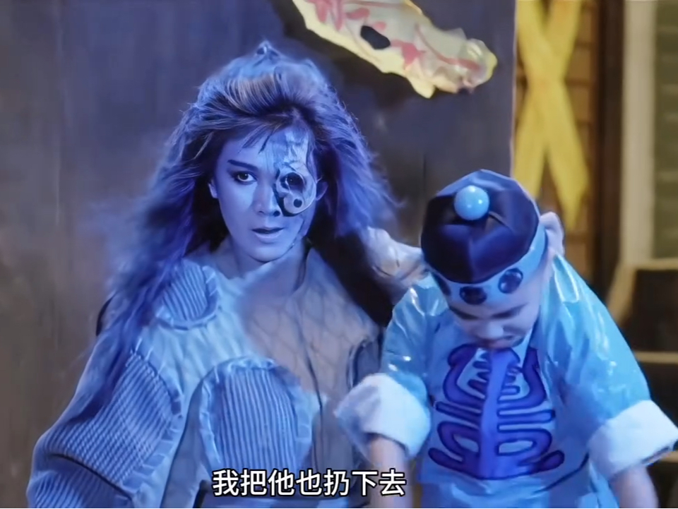 灵幻先生油炸鬼