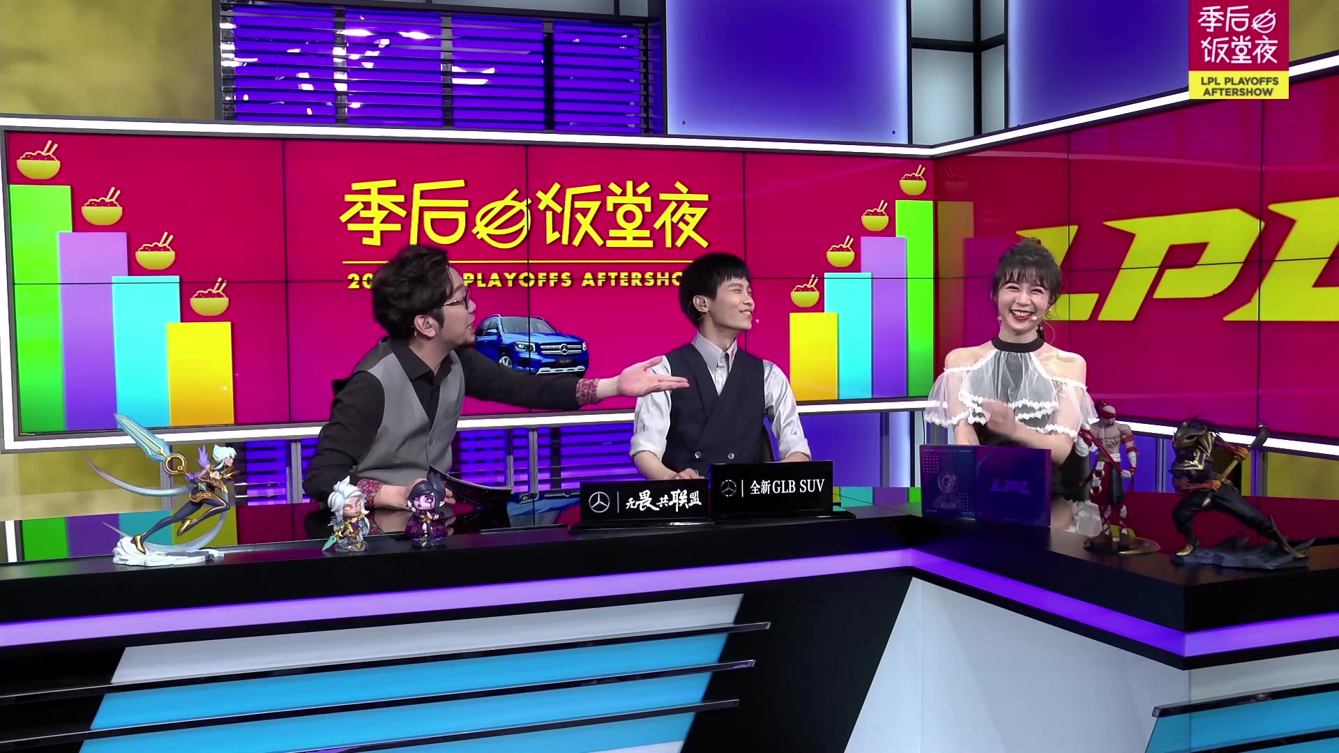 季后饭堂夜第三期:赵志铭放飞自我,长毛航行危险海域