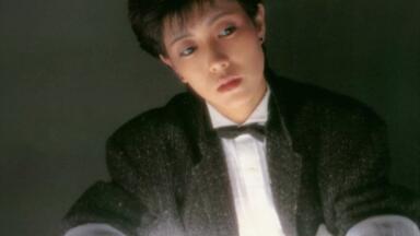 CITYPOP]レオニズの彼方に-滝沢洋一_哔哩哔哩_bilibili