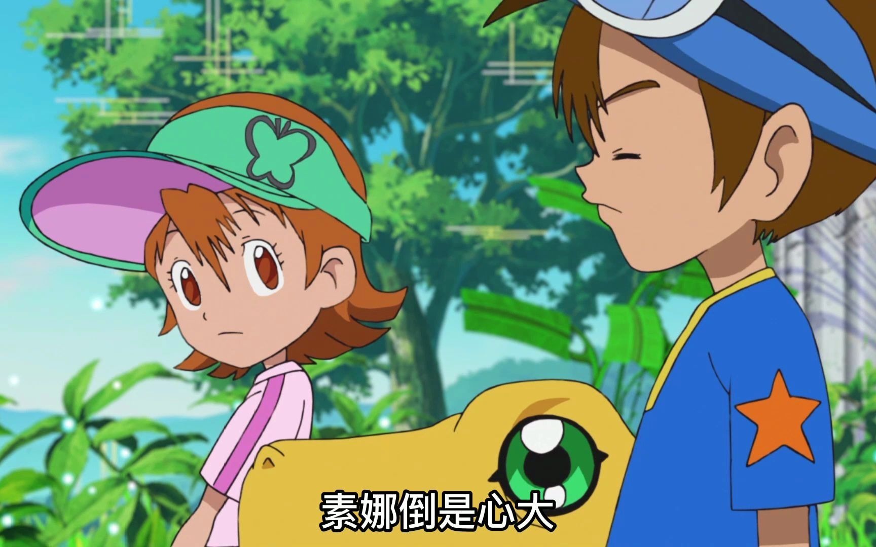 数码宝贝:太一和素娜再次进入数码世界【01】_哔哩哔哩_bilibili