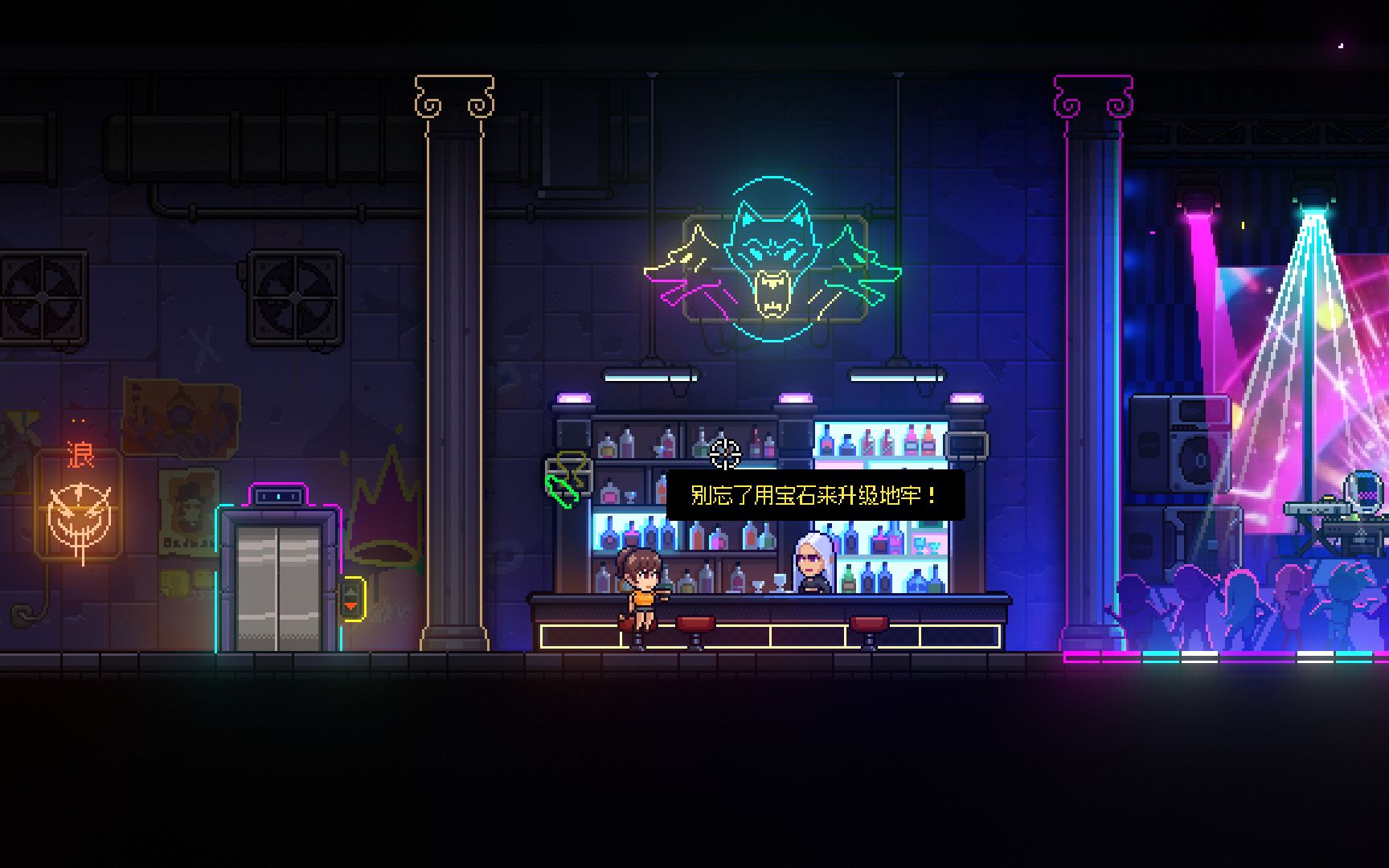 霓虹深渊萌新初尝试