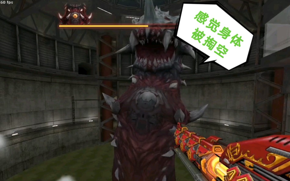 csol深度恐惧鼠神三形态稳定炸法