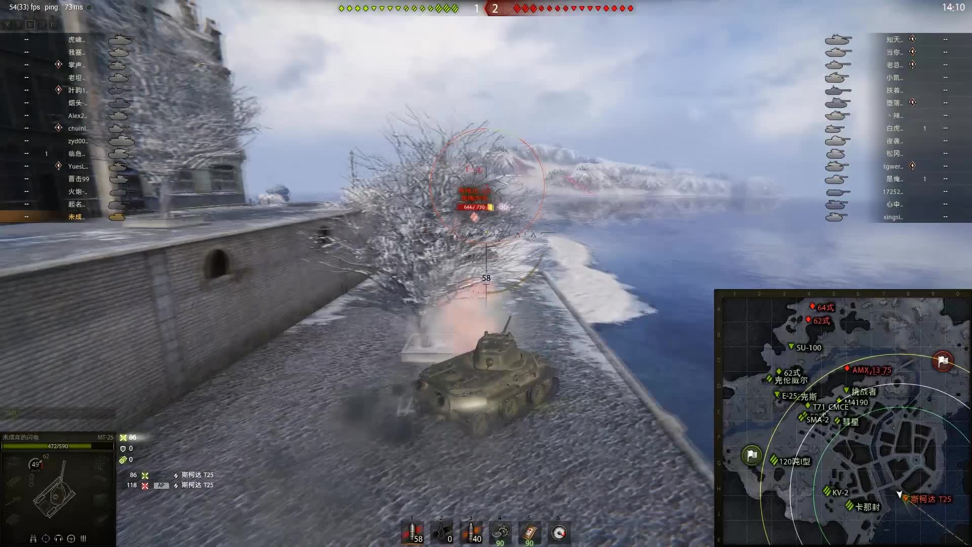 闪电逗比时刻第二期飓风小镇mt25强势逮虾户