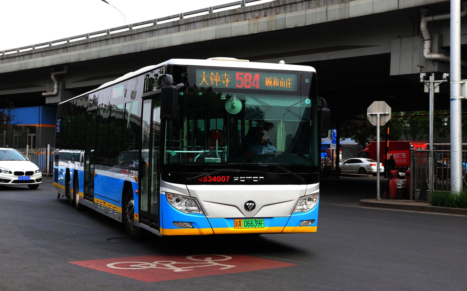 【客四新车·混三上路】北京公交pov-044 584路全程pov 大钟寺-颐和