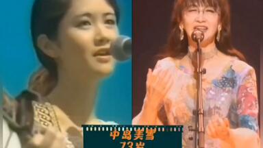 昭和レトロ:杉本彩 13日のルナシングル CD 彩さんキス入ブロマイド付きです。 NTUtMTgzMy5qcGVn.jpeg