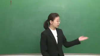 Télécharger la video: 【教师资格】中学日语《辞書の勧め》面试示范课