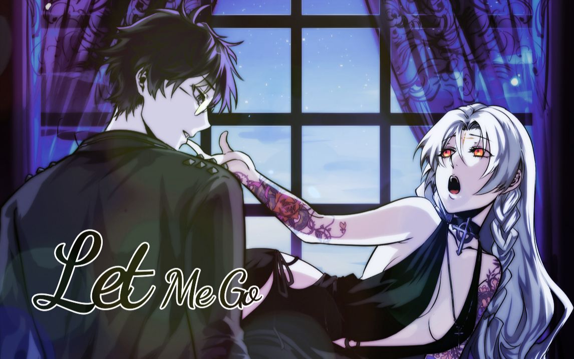 [图]绝美高音合唱爱的挽歌《Let Me Go》 黑泽诺亚Noir×戈洛Glow