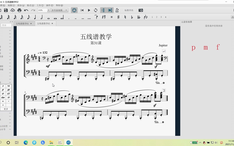 五线谱教学 第13课 全音和半音 临时升降记号 哔哩哔哩