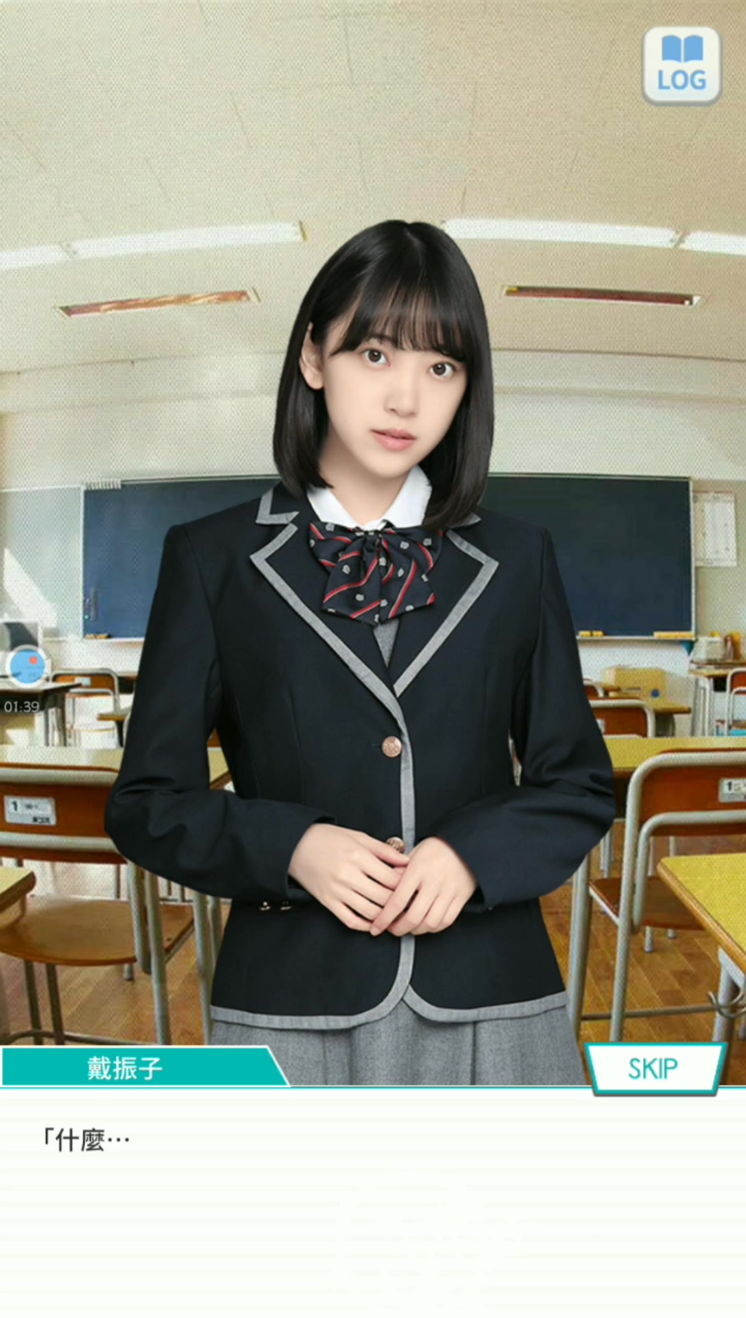 乃木恋活动第一弹_哔哩哔哩 (゜-゜)つロ 干杯~-bilibili