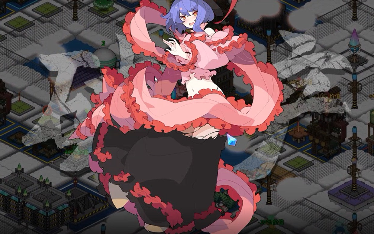 【咸王/东方异文石】衣玖与天子双双破产