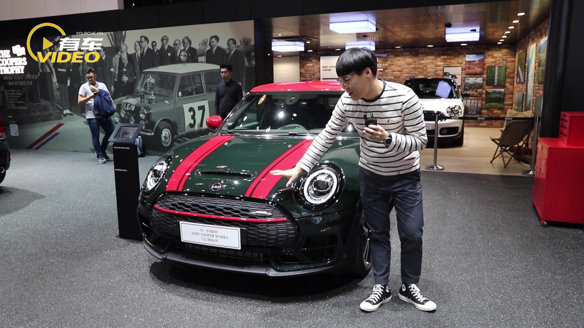 有车Video丨 性能小钢炮 MINI JCW CLUBMAN惊现广州车展哔哩哔哩bilibili