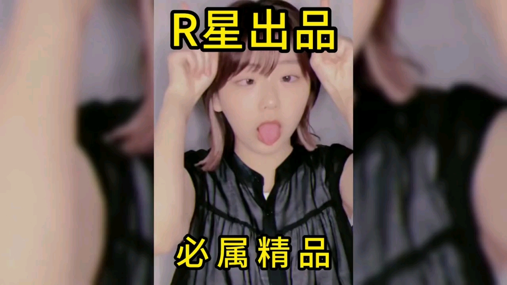 R星出品必是精品!这里个个都是人才哔哩哔哩bilibili