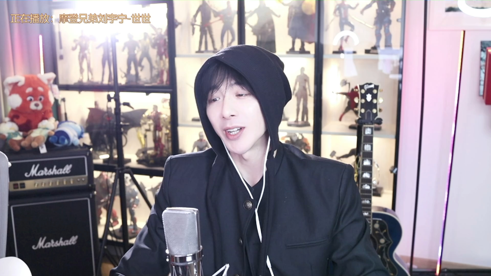 【刘宇宁直播】2024.04.08 789的8,终于直播了