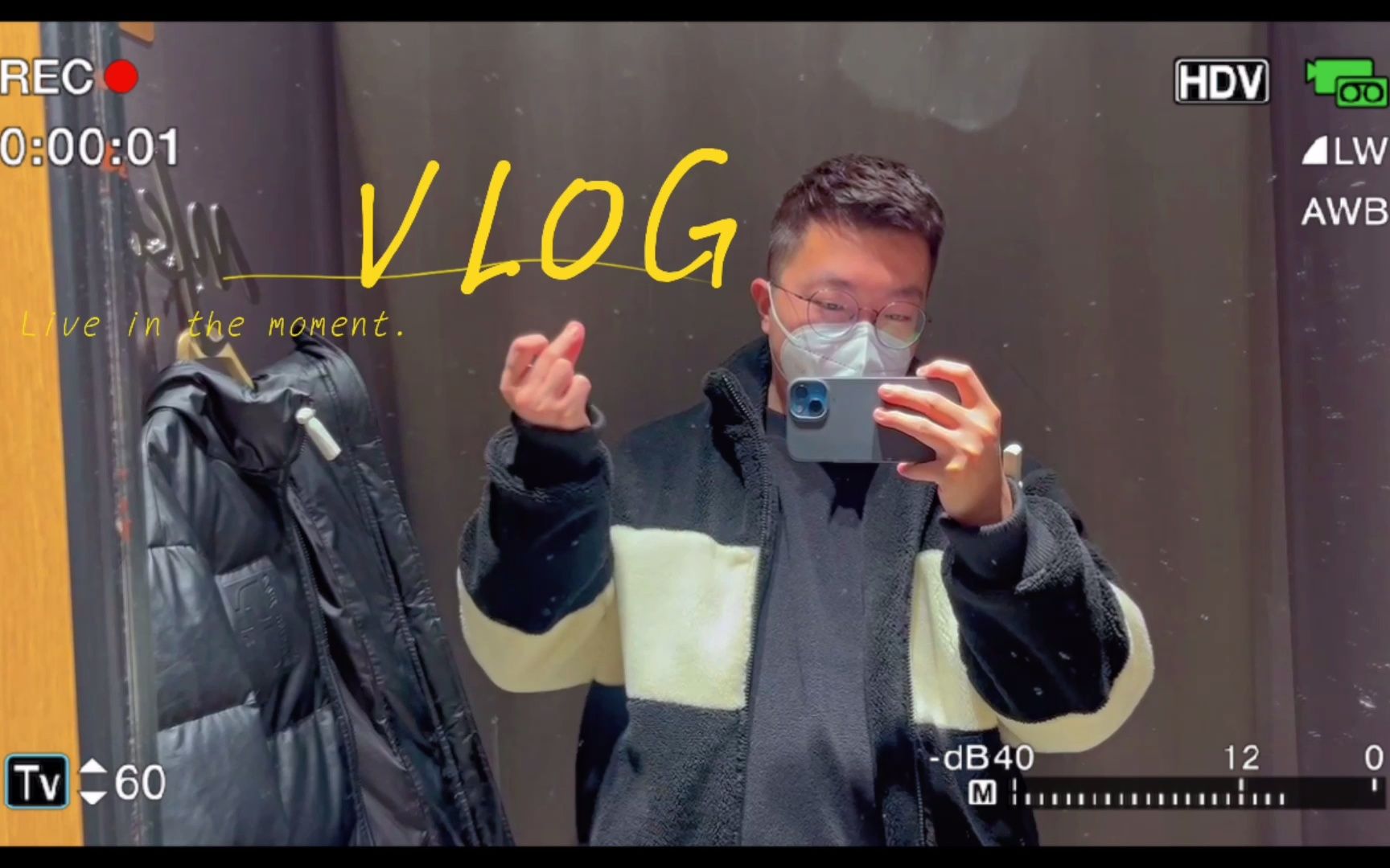 【Vlog】除夕前的一些记录哔哩哔哩bilibili