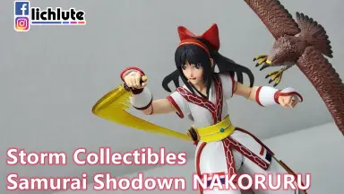 Storm Collectibles モータルコンバット ナイトウルフ 1/12 Amazon.co.jp: Storm Collectibles モータルコンバット