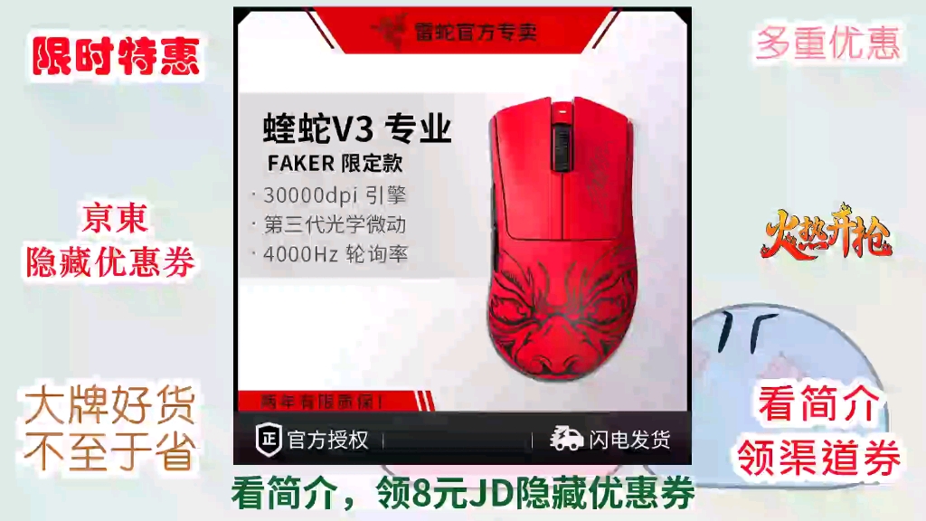 fps是什么药的缩写(fps是什么意思的缩写)