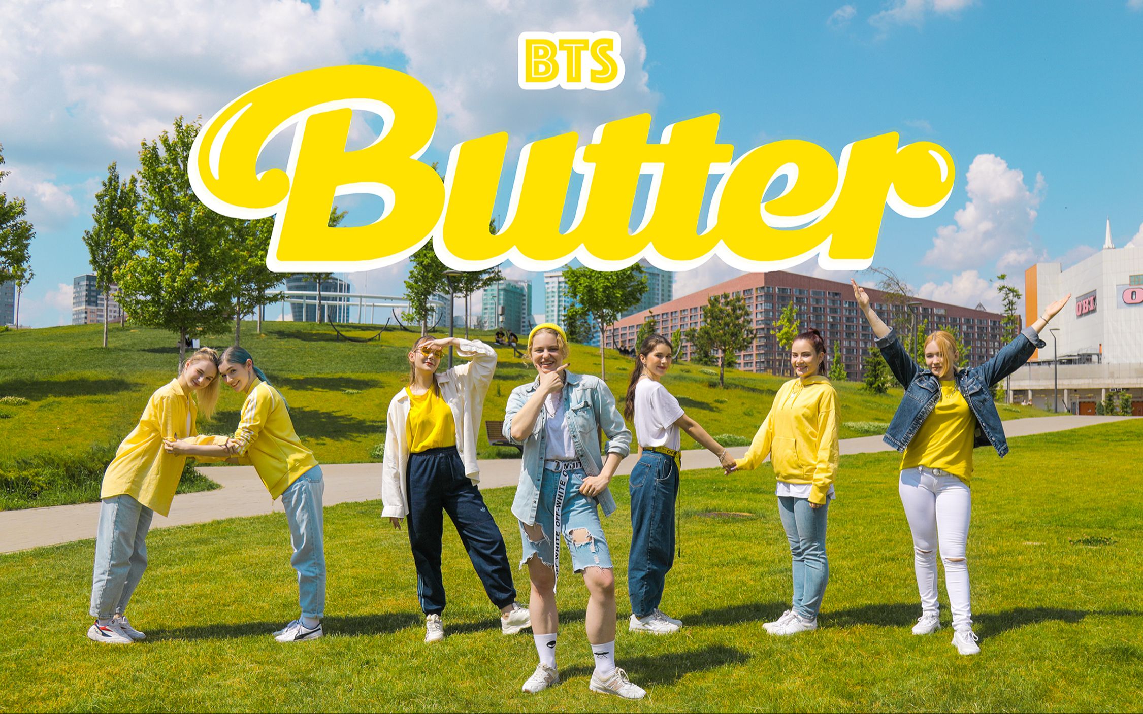 [boomberry俄罗斯舞团] bts - butter dance cover