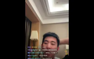 Download Video: 马特直播】原来对阵黄石让特哥打一单是高远提出来的，聪明的小林指导