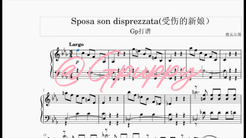 [图]受伤的新娘 Sposa son disprezzata正谱伴奏