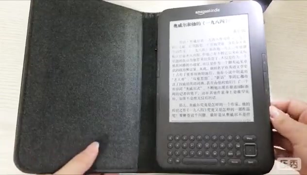 kindle3 k3发烧终结配件………【带灯皮套】哔哩哔哩bilibili